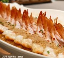 Garlic Shrimp with Rice Noodles