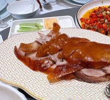 Whole Roast Duck