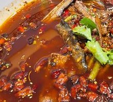 Spicy Earth Eel Special