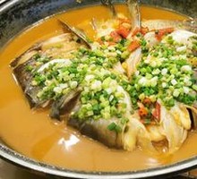 Chopped Chili Fish Head
