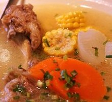 Radish and Pork Bone Soup