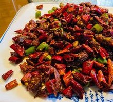 Chopped Chili Boneless Pork