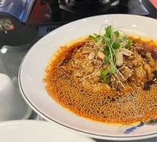 Spicy Chicken Salad
