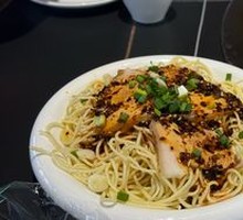 Cold Noodles with Vegetable Dressing