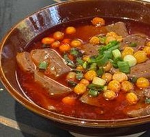 Spicy Chicken Blood