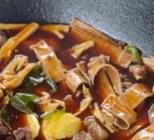 Fried Tofu Skin