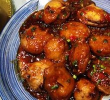 Fish-Flavored Eggplant Patties