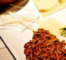 Braised Pork Shreds
