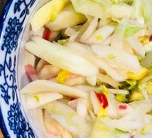 Kimchi