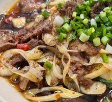 Beef Liver