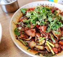 Spicy Beef Tongue
