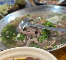 Lifting-foot Beef