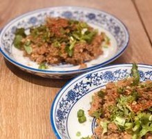 Steamed Beef with Rice Flour