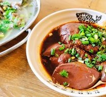 Blood pudding