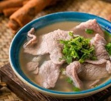 Beef Hot Pot