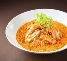 Le Shan Bo Bo Chicken