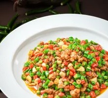 Sichuan Spicy Rabbit with Green Chili