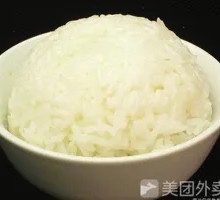 Fragrant Rice