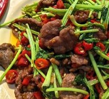 Cilantro Beef Salad