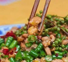 Sichuan Pepper Chicken