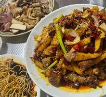Spicy Pot Roast Pork Ribs