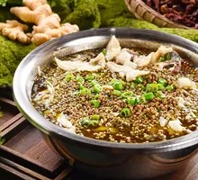 Sichuan Peppercorn Fish
