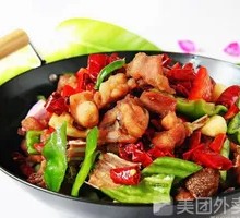 Spicy Pot Rabbit