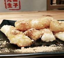 Homemade Brown Sugar Glutinous Rice Cake