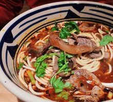 Beef and Beef Tendon Noodles