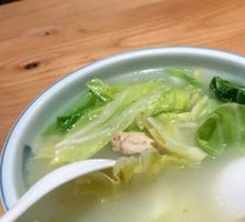 Chicken Soup with Chinese Cabbage