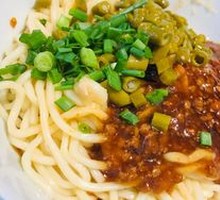 Vegetarian Pepper Sauce Noodles