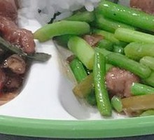 川味麻辣鸡