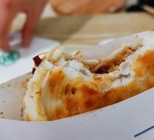 Premium Pork Belly Bao