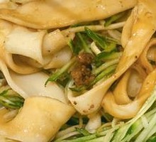 Dan Dan Noodles
