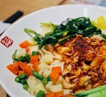 Shaanxi Sautéed Pork Noodles with Chili Oil