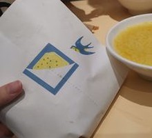 Millet and Pumpkin Porridge