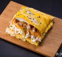 Double Egg Bacon and Sesame Seed Pancake