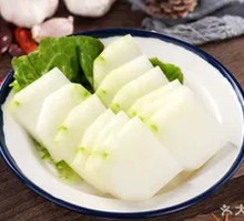 Winter Melon