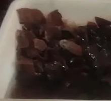 Black Wood Ear Mushroom