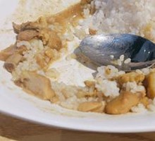 Chicken Curry Rice