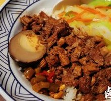 Bawang Braised Pork Rice
