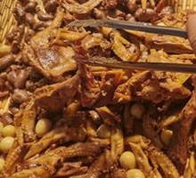 Braised Chicken Tips