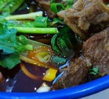 Beef Noodles
