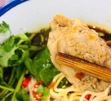 Brains Noodles