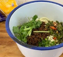 Green Pepper Mixed Sauce