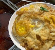Fried Egg