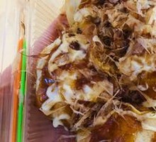 Takoyaki