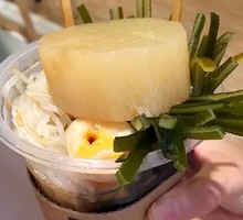 Oden