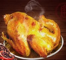 Oven-Roasted Chicken Wings
