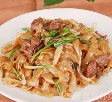 Spicy Pork Fried Rice Noodles